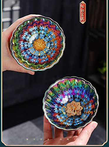 The Rainbow Peacock Cup